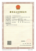 物流仓储机械人集成制制取研发公司的专