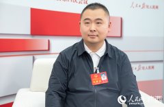 肖源代表：深化拓展“人工智能+” 鞭策高质量成